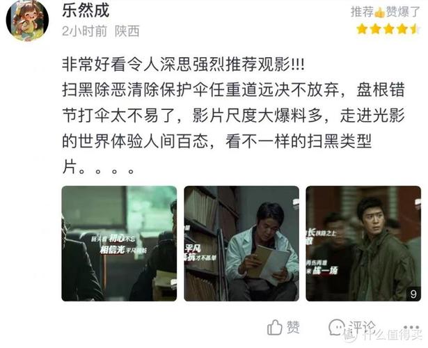 色和尚影院久在线观看的相关介绍