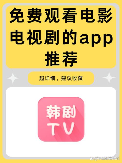 亚洲男人的午夜天堂的相关介绍