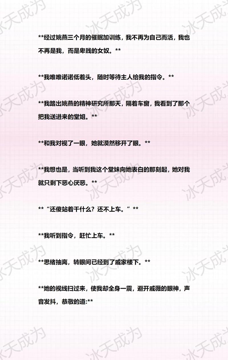 怎么下载视频app的相关介绍