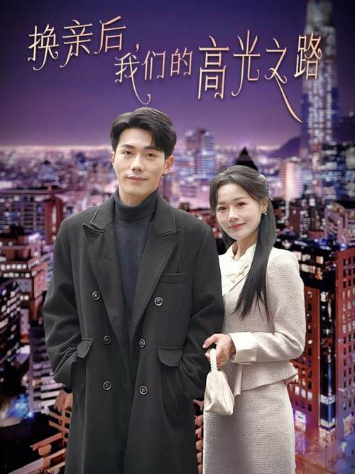 人妻熟女一级片在线观看的相关介绍