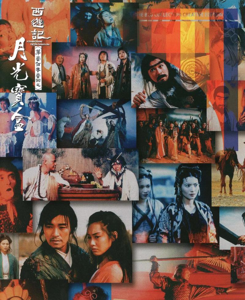 成人影院968的相关介绍