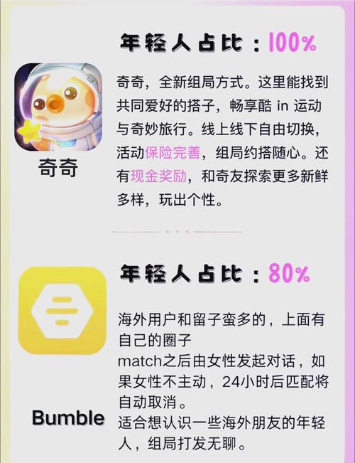 欧美日韩一区二区久久久的相关介绍