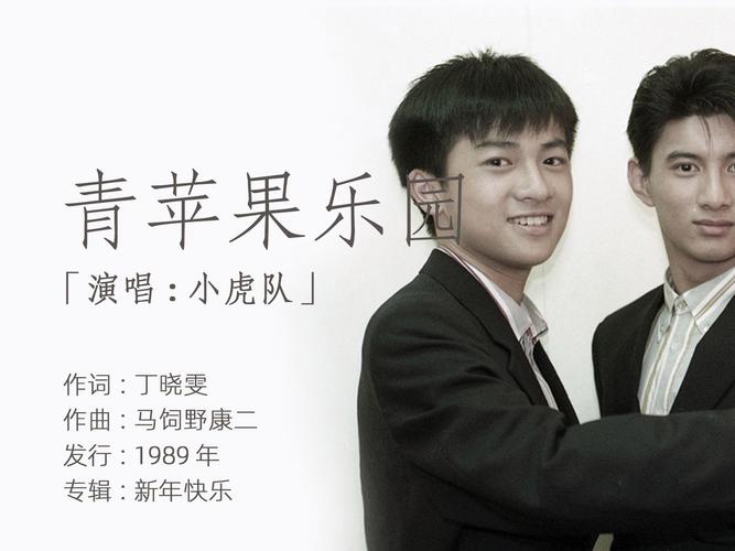 久久久久久精品国的相关介绍
