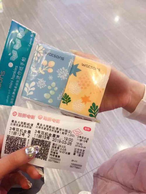 欧美久久aa的相关介绍