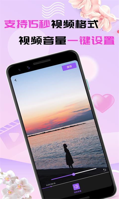 av界最极品长腿美腿女神的相关介绍