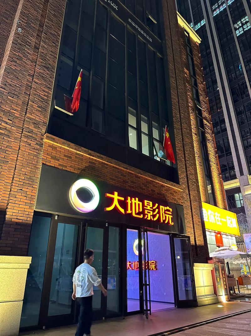 欧美一区二区啪啪啪的相关介绍