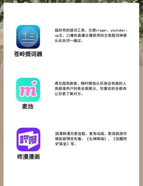 7777人妻少妇的相关介绍