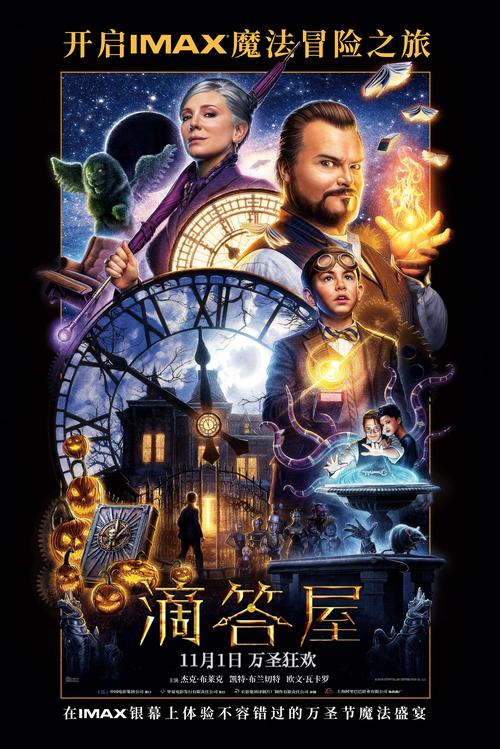 少妇黄av的相关介绍
