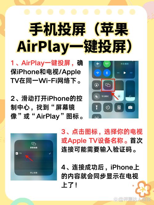 绿岛影院的相关介绍