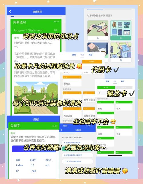 18岁美女私密处免费看的相关介绍