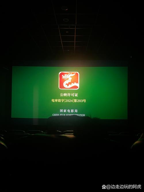 啪啪黄动漫的相关介绍