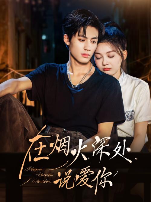 极品美女扒开粉嫩小av的相关介绍