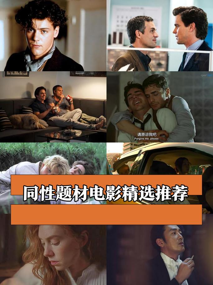 老湿影院视频免费机影院的相关介绍