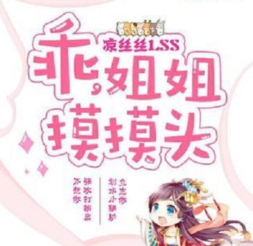 午夜宫影院在线的相关介绍