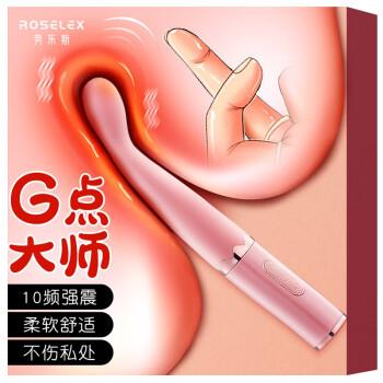 久久乐色av的相关介绍