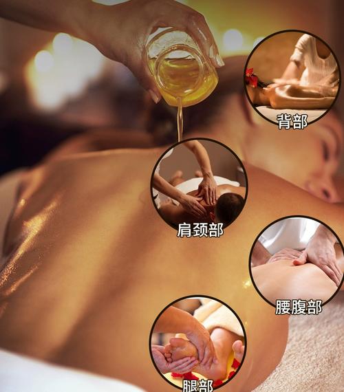 久久一区二区三区欧美日韩的相关介绍
