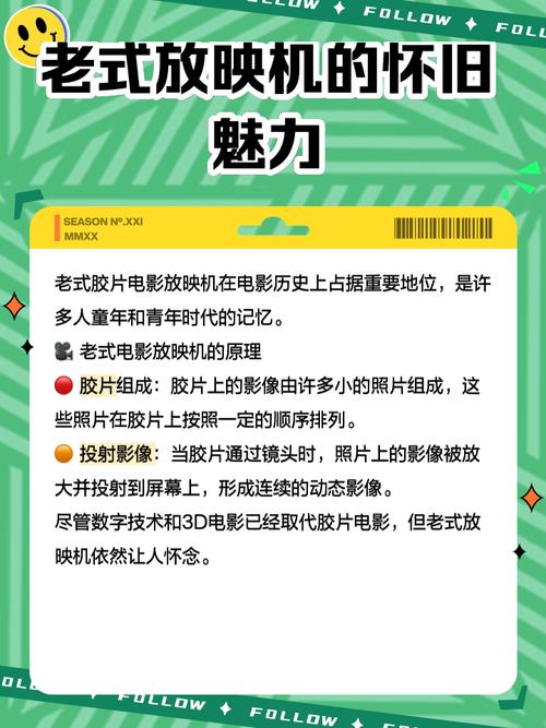 操丝袜美女国产剧情av的相关介绍
