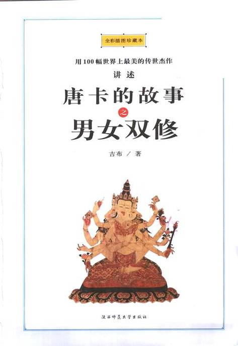 68影院的相关介绍