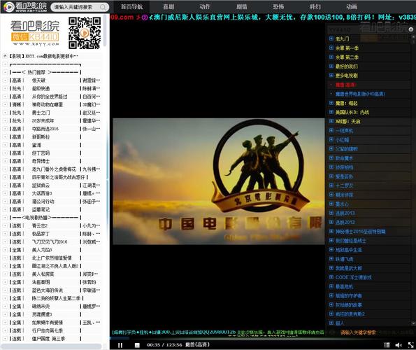 捷克搭讪人妻的相关介绍