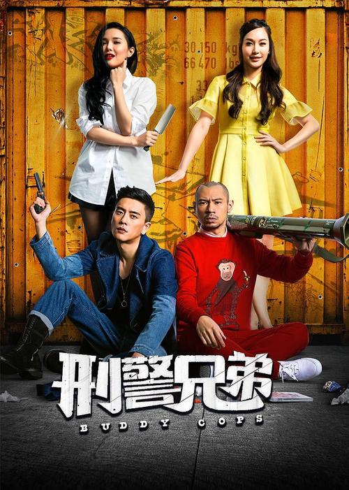 老汉影院在线观的相关介绍