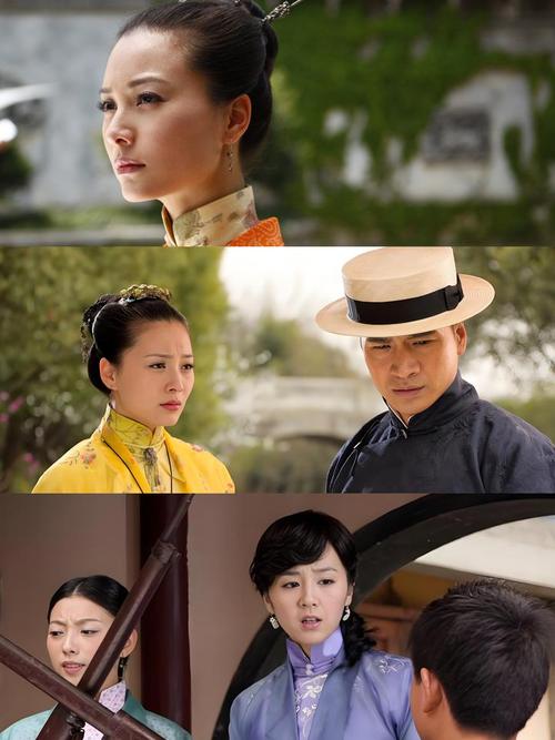美女老师被我操哭的相关介绍