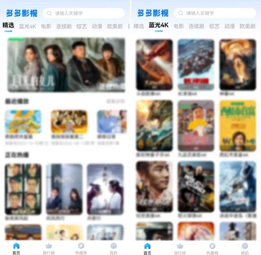 俄罗斯videos极品毛片的相关介绍