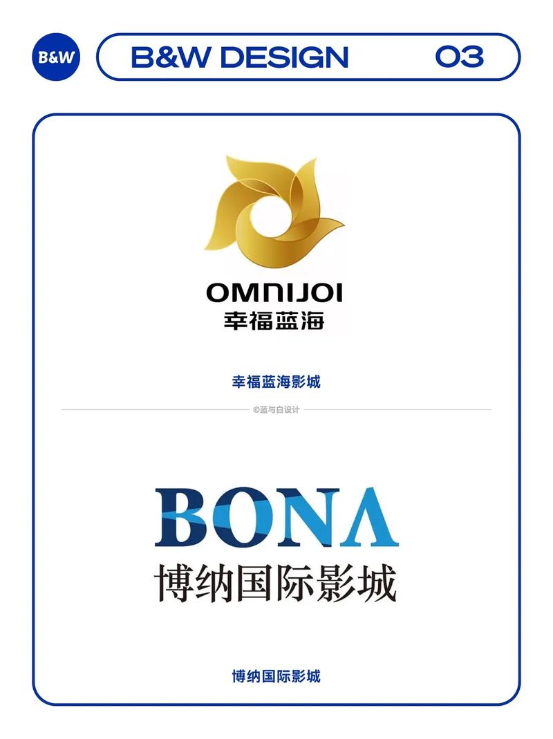 a一区二区在线观看的相关介绍
