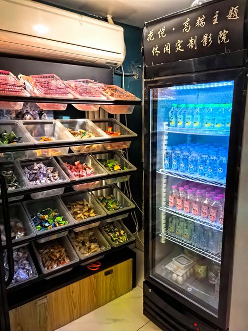 久久精品少妇av的相关介绍