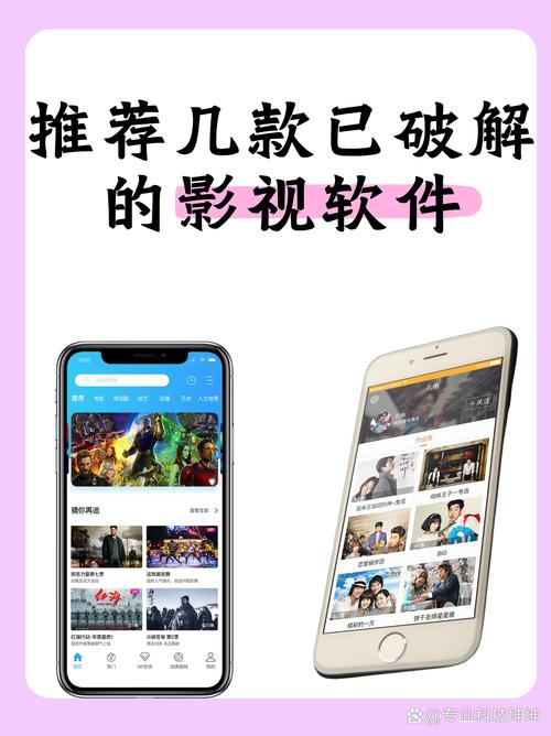 老湿影院app在线观看神器,海量高清资源免费追剧不卡顿