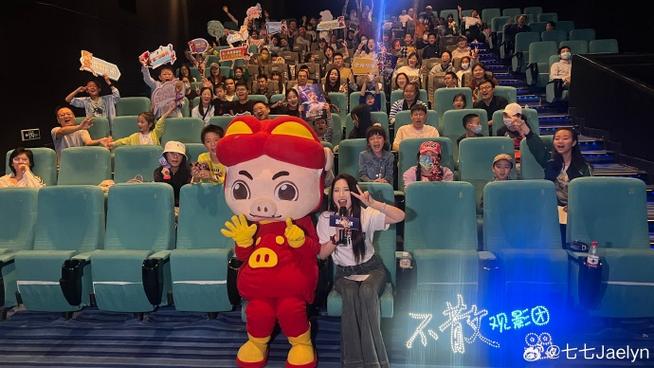 91精品久久久久久蜜桃的相关介绍