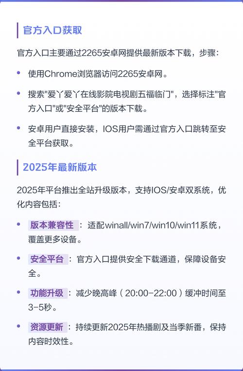 免费看操女人逼的相关介绍
