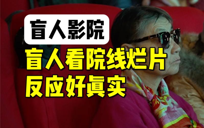 国产又色又爽的相关介绍