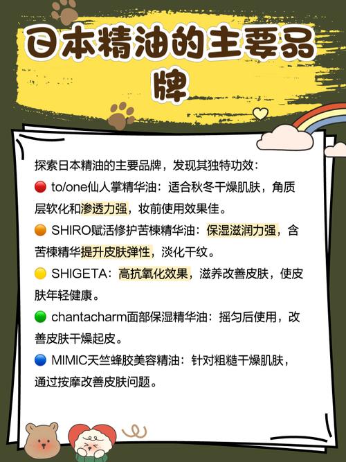 人妻的逼的相关介绍