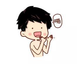 欧美人妻少妇一区二区的相关介绍