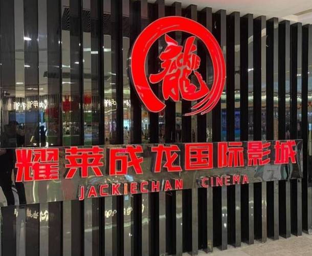 伦理意大利的相关介绍