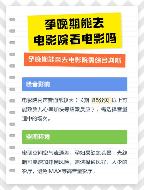 www,亚洲男人天堂,com的相关介绍