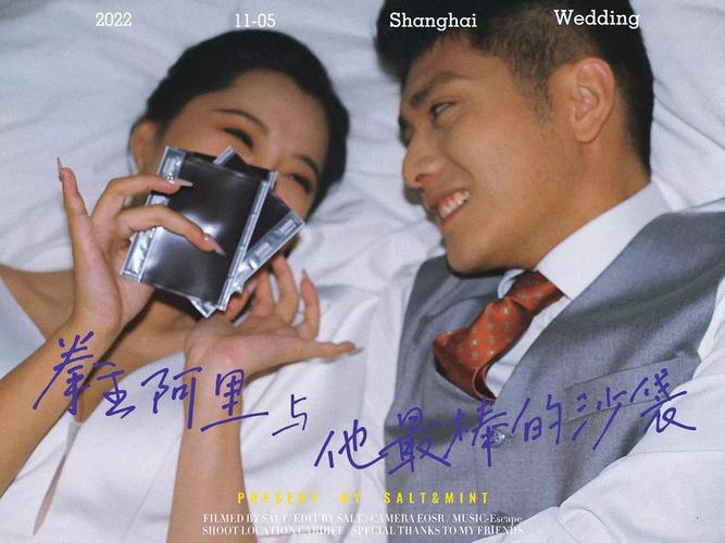 51精品少妇人妻的相关介绍