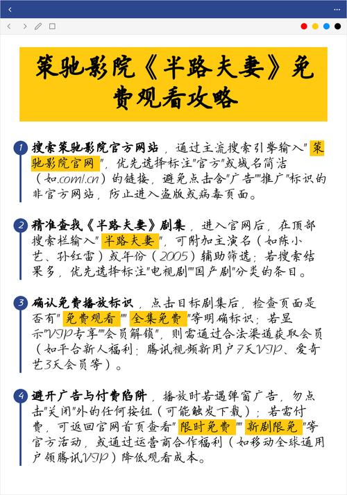 亚洲男人的天堂久久av的相关介绍
