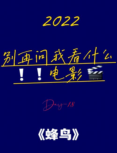 啪啪啪老师小说的相关介绍