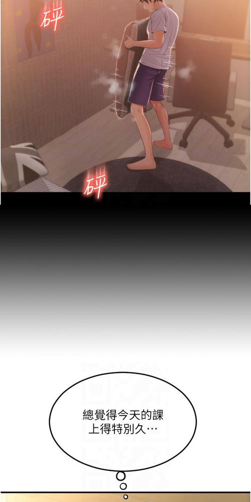 8888888毛片的相关介绍