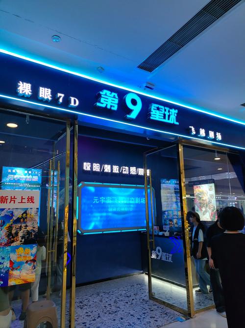 国产激情91久久精品的相关介绍