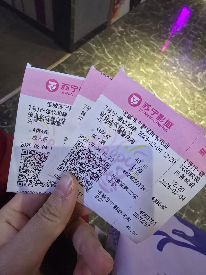 久久久 精品一区的相关介绍