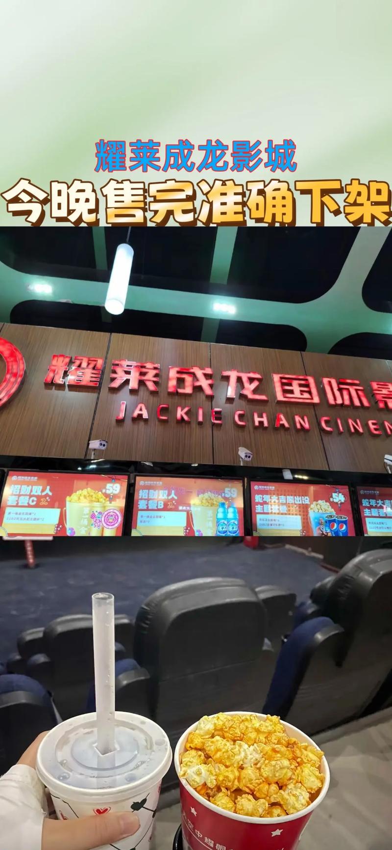 av黑丝免费在线播放的相关介绍