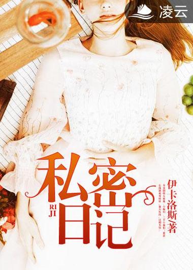 人妻啪啪在线的相关介绍