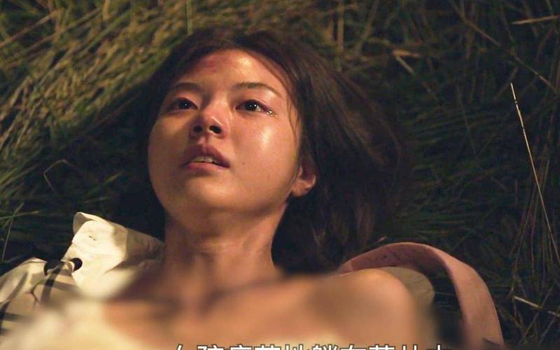 人妻少妇高清的相关介绍