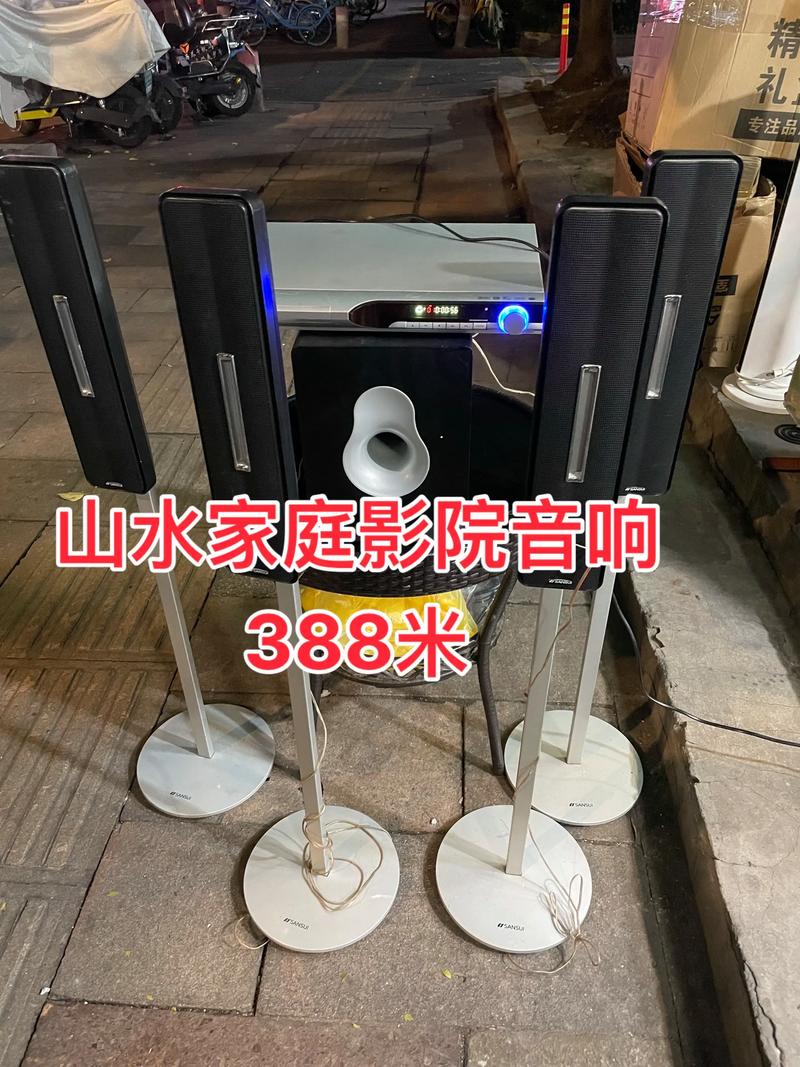 小屁股眼开菊h的相关介绍