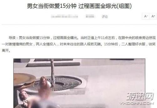 男人天堂综合久久的相关介绍