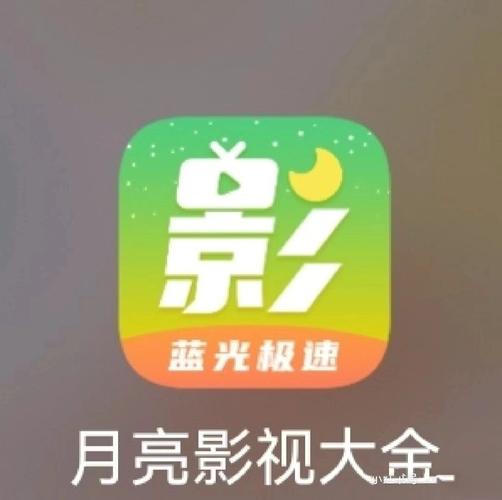 撸一撸影院的相关介绍