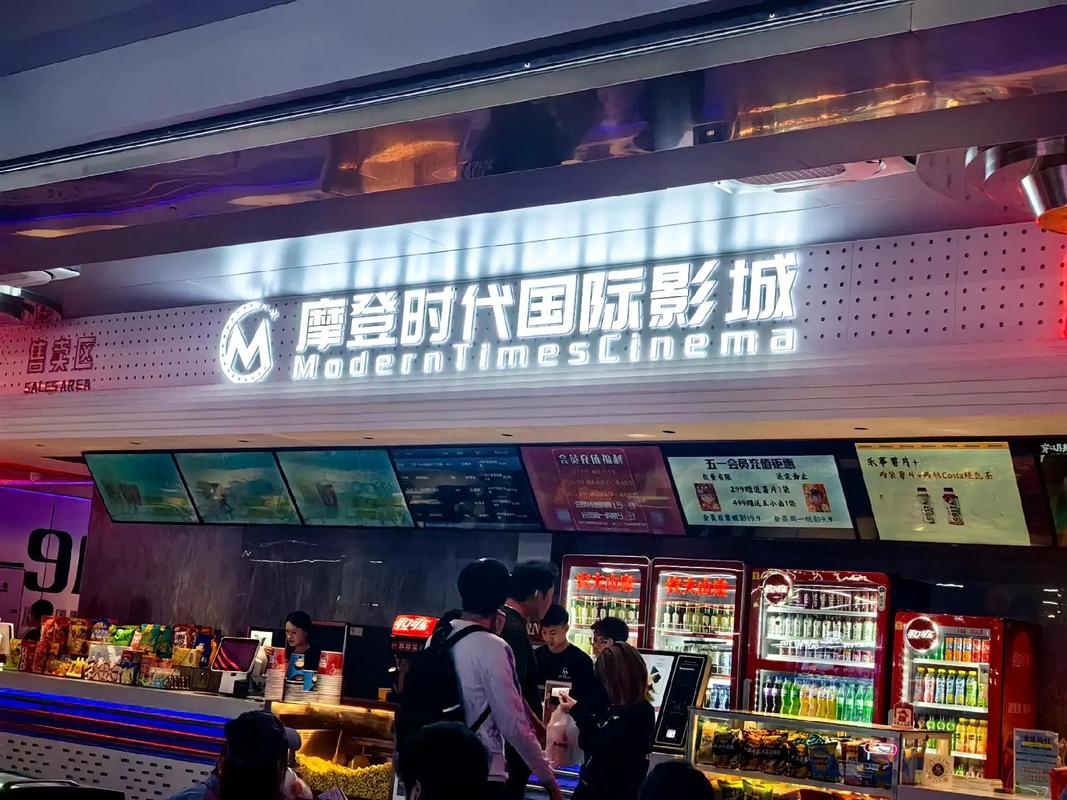 国产在线综合18禁的相关介绍