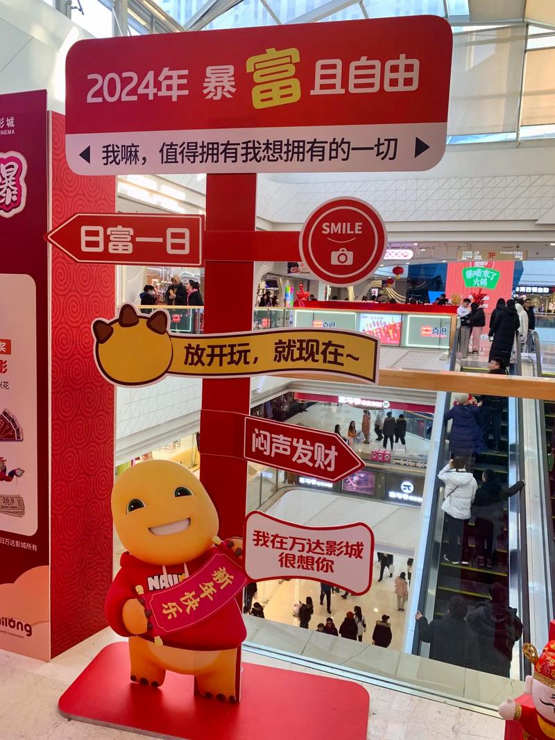 亚洲男人天堂精品在线的相关介绍